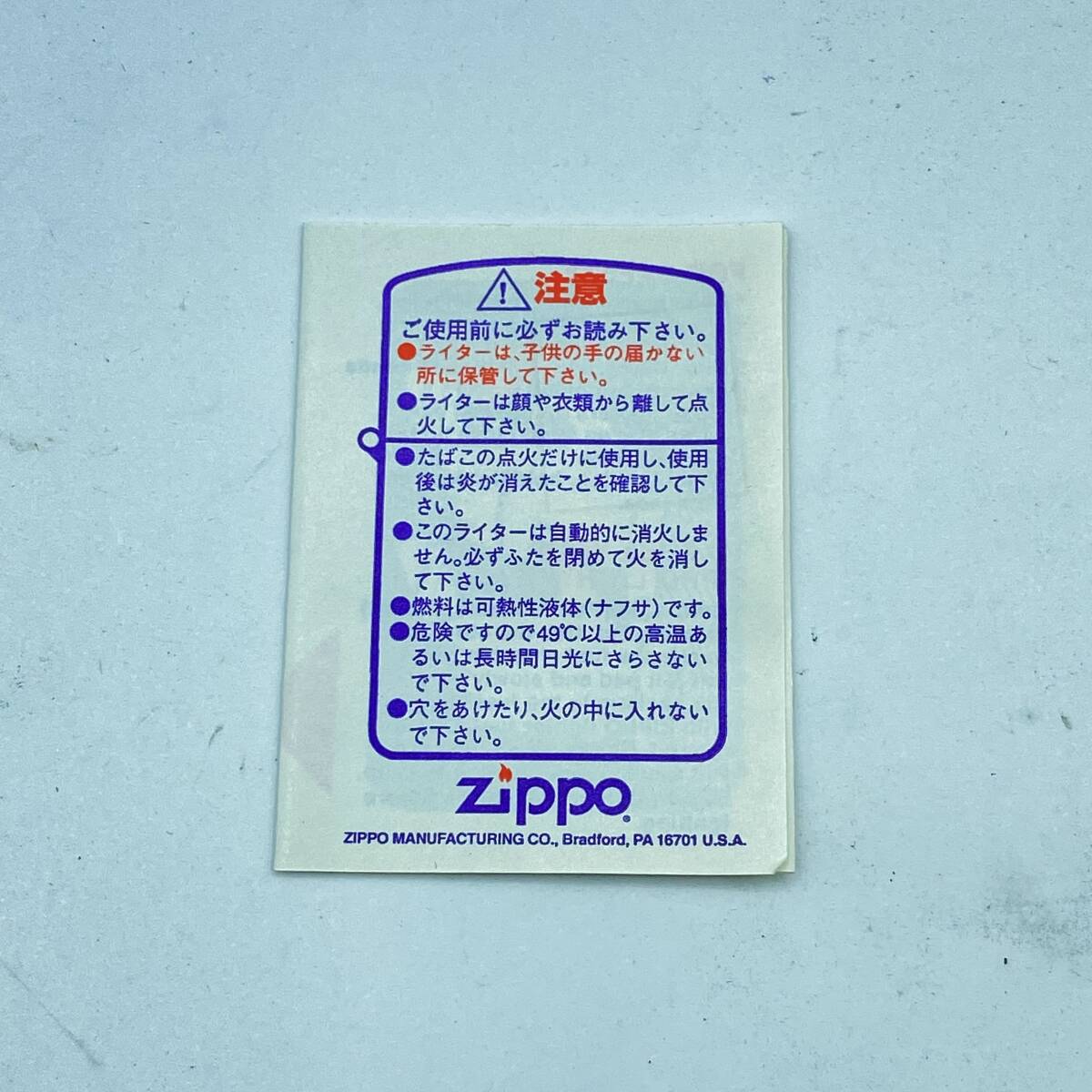 『F11』未開 Zippo ジッポー 機動戦士ガンダム 地球連邦軍 ブルーカラー レザー 箱付き 未使用 ライター 現状品の画像8