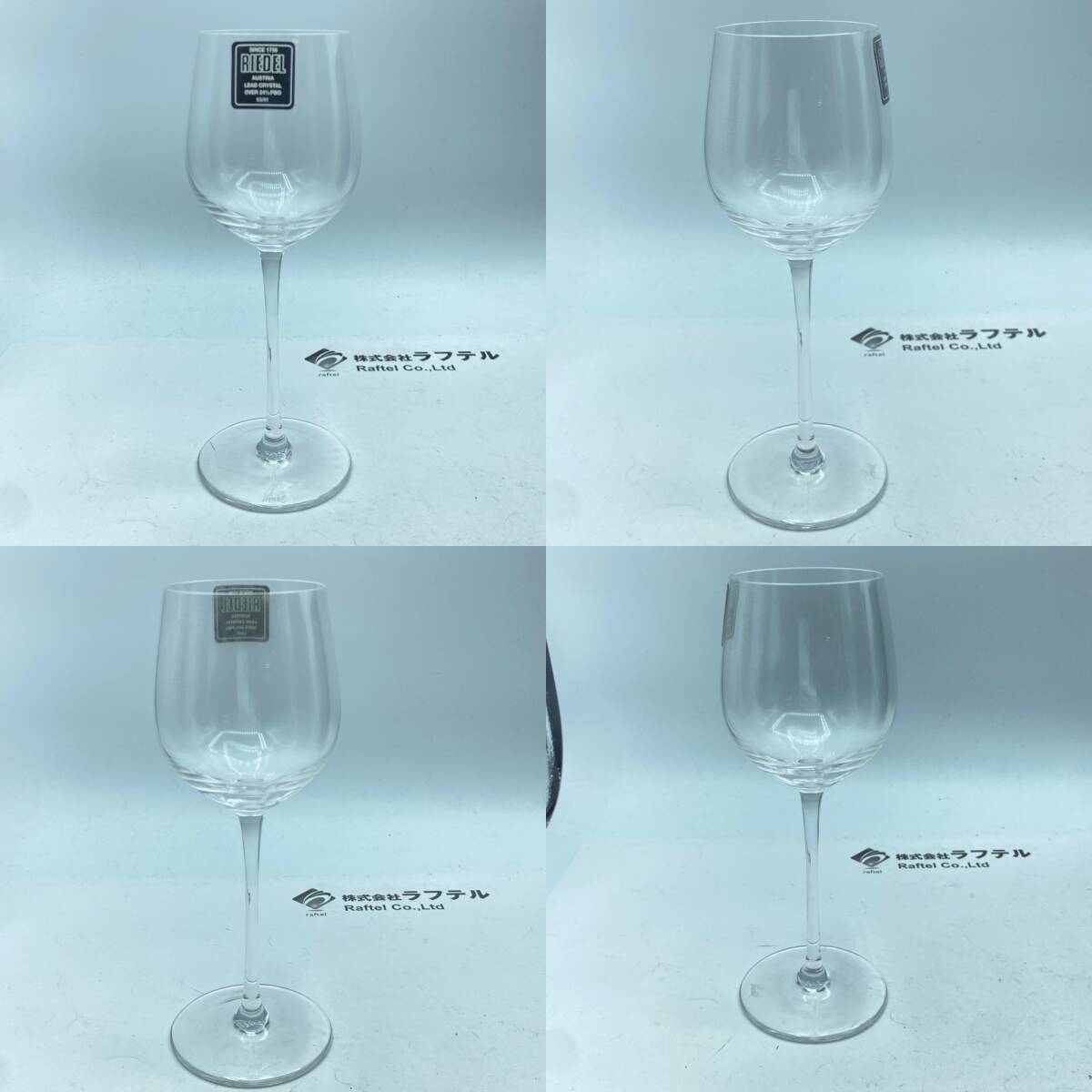 『F54』瀬戸物 RIEDEL/リーデル/4400/0+3 ワイングラス 2客 セット 箱付き 未使用品？ 現状品の画像4