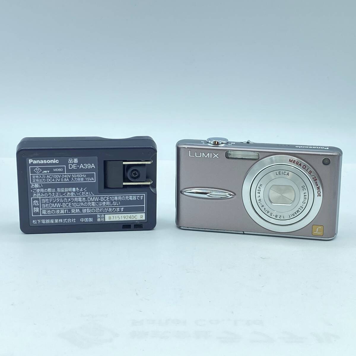 『H27』動作確認済み/Panasonic LUMIX DMC-FX30/コンパクトデジタルカメラ パナソニック ルミックス 充電器付き 現状品の画像1