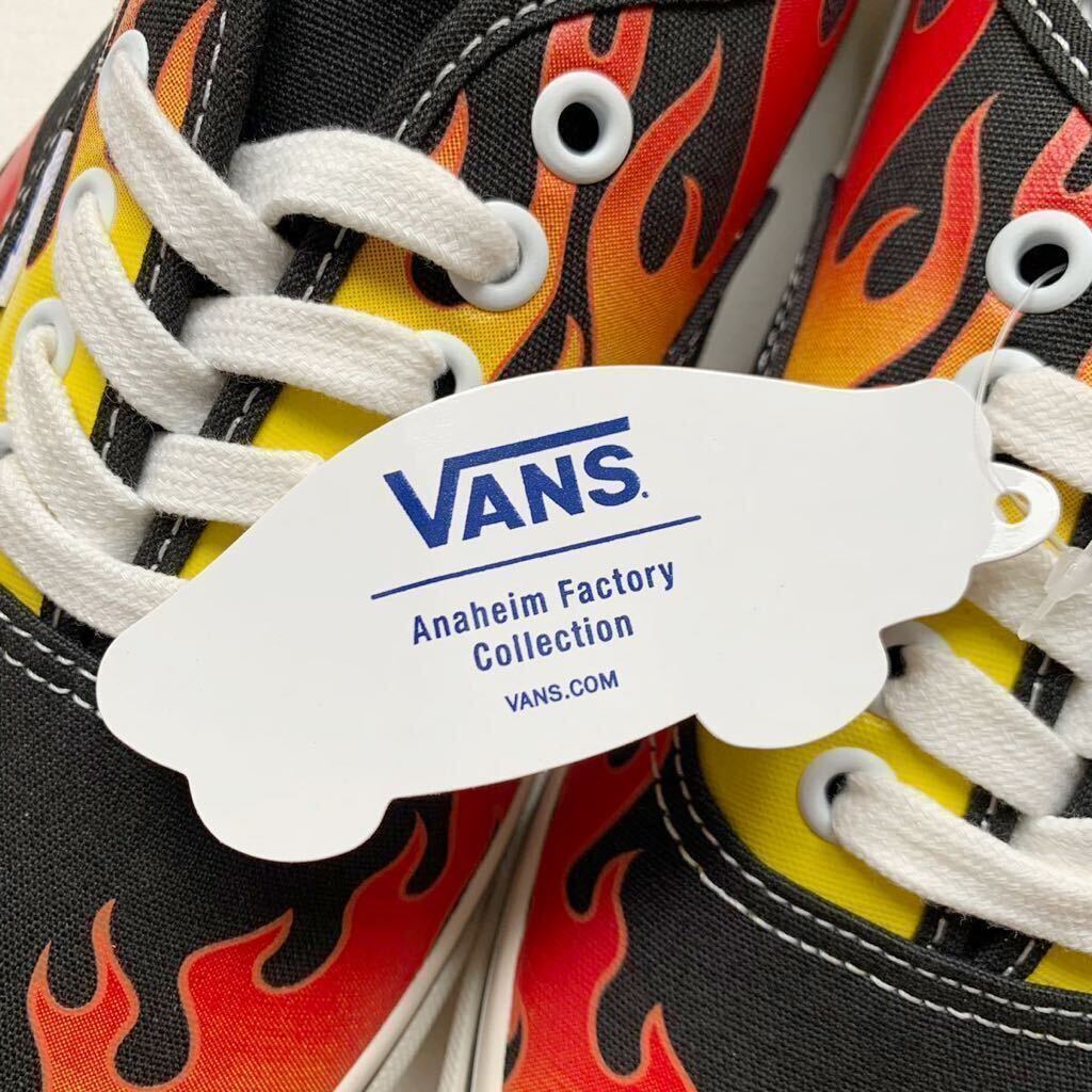 新品 VANS バンズ アナハイム ファクトリー ANAHEIM オーセンティック 44DX スニーカー 29㎝ US企画 FLAME フレイム ファイヤー 送料無料の画像8