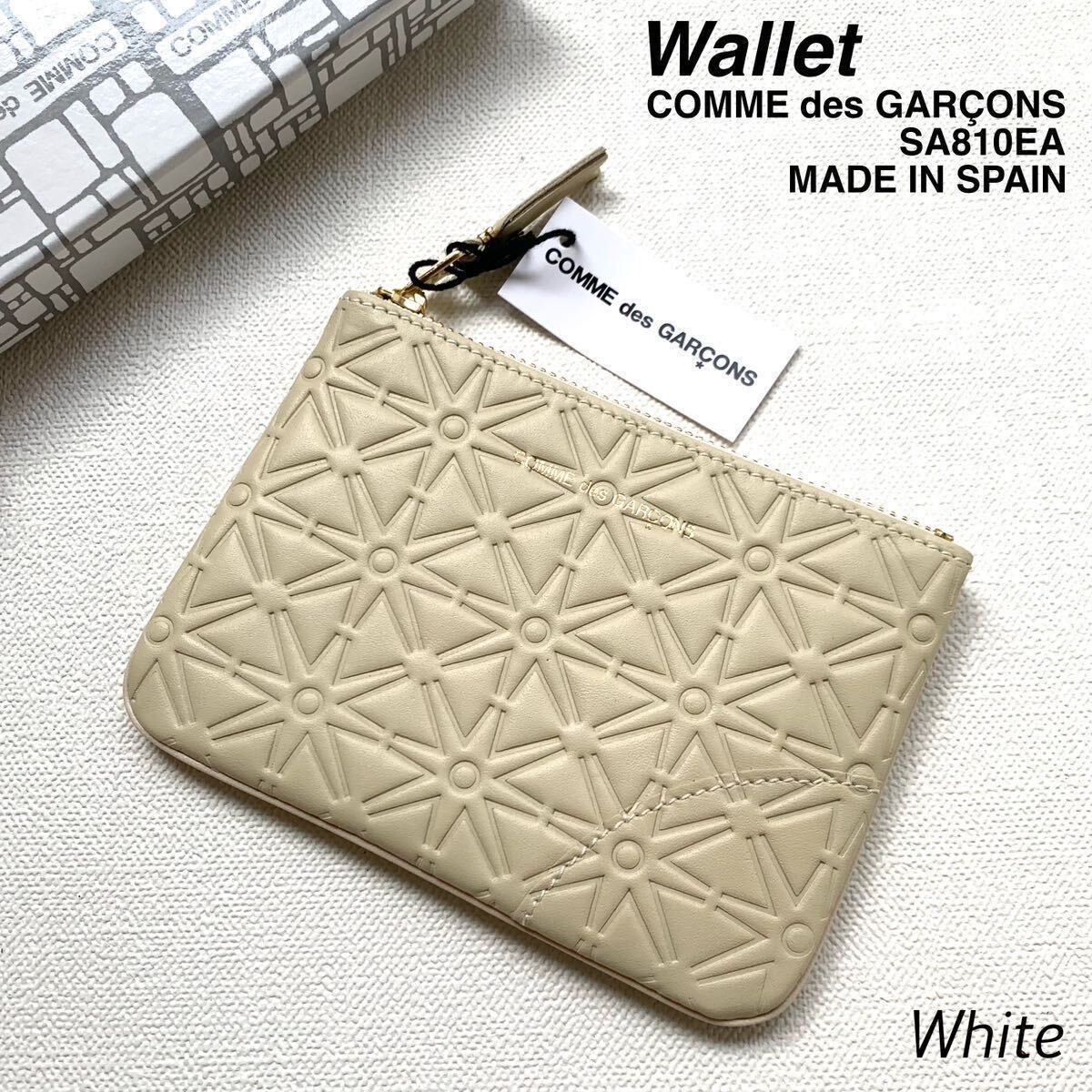  new goods Comme des Garcons wallet coin case purse SA810EA Zip pouch Wallet COMME des GARCONS SA8100 EMBOSSED WHITEen Boss 