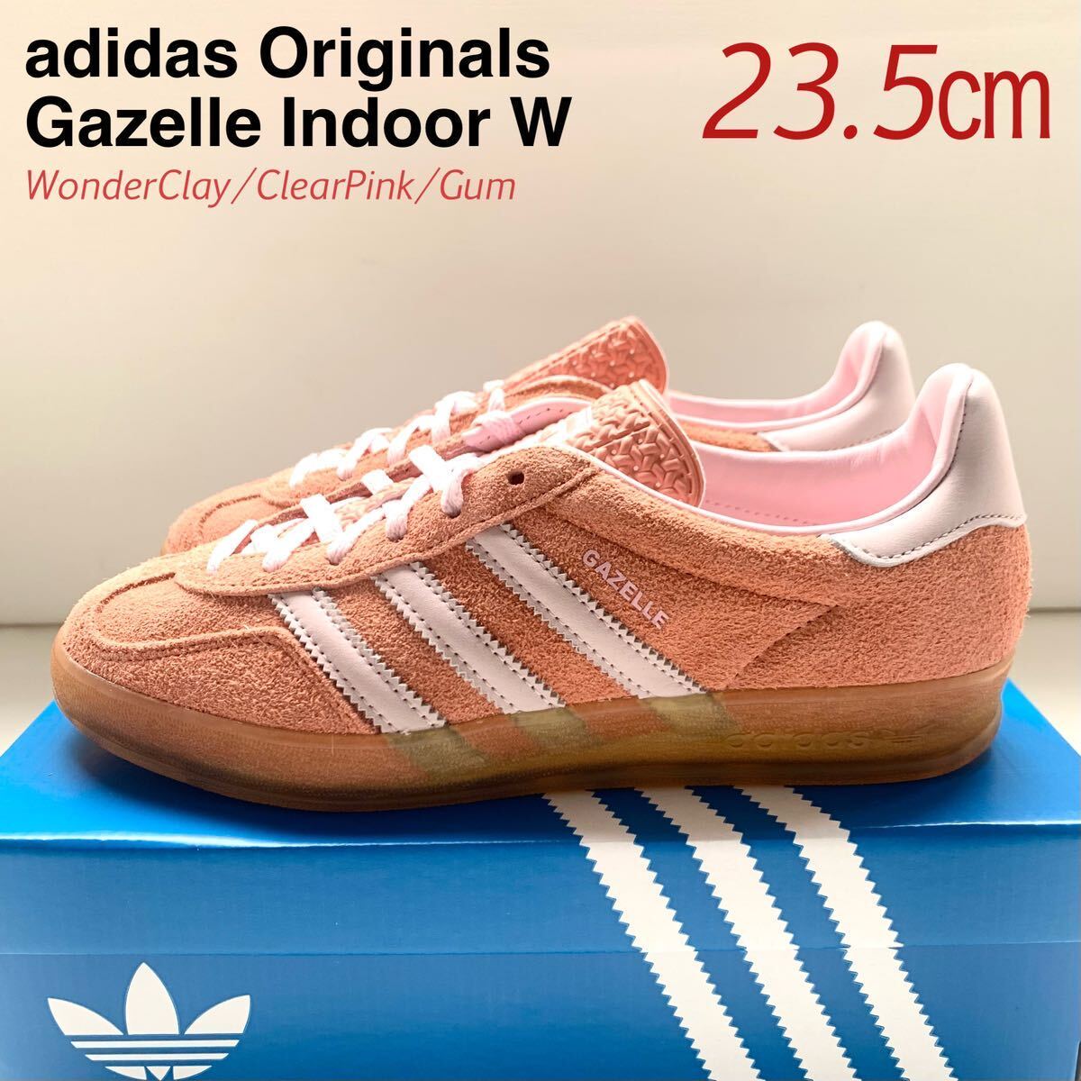 新品 adidas Originals アディダス ガゼル インドア Gazelle Indoor W スニーカー 23.5㎝ IE2946 レディース ピンク 日本未入荷 送料無料_画像1