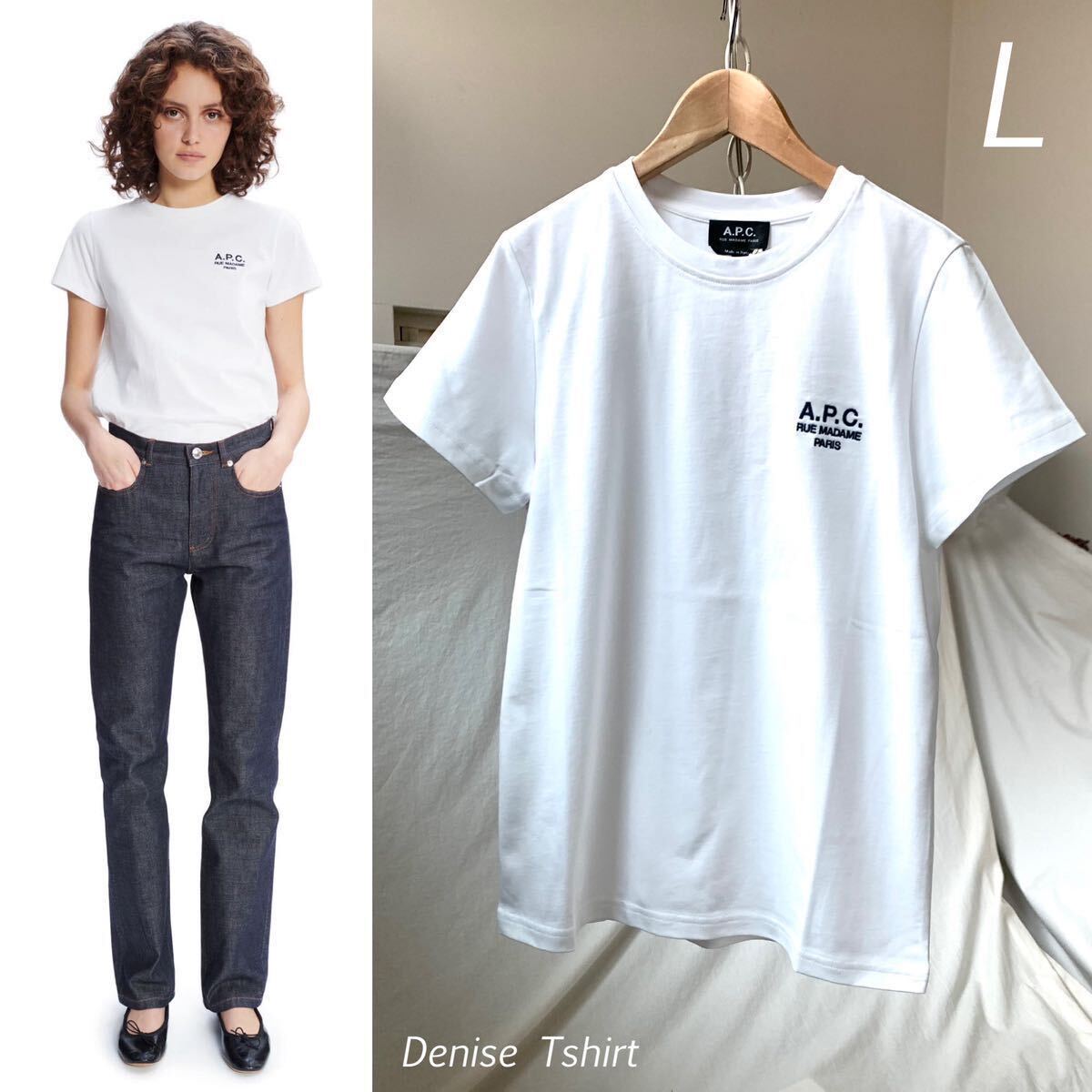 L 新品 A.P.C. アーペーセー 定番 刺繍 ロゴ Denise Tシャツ 定1.54万 白 ホワイト レディース APC 厚手 2023SS 半袖 ミニロゴ 送料無料_画像1