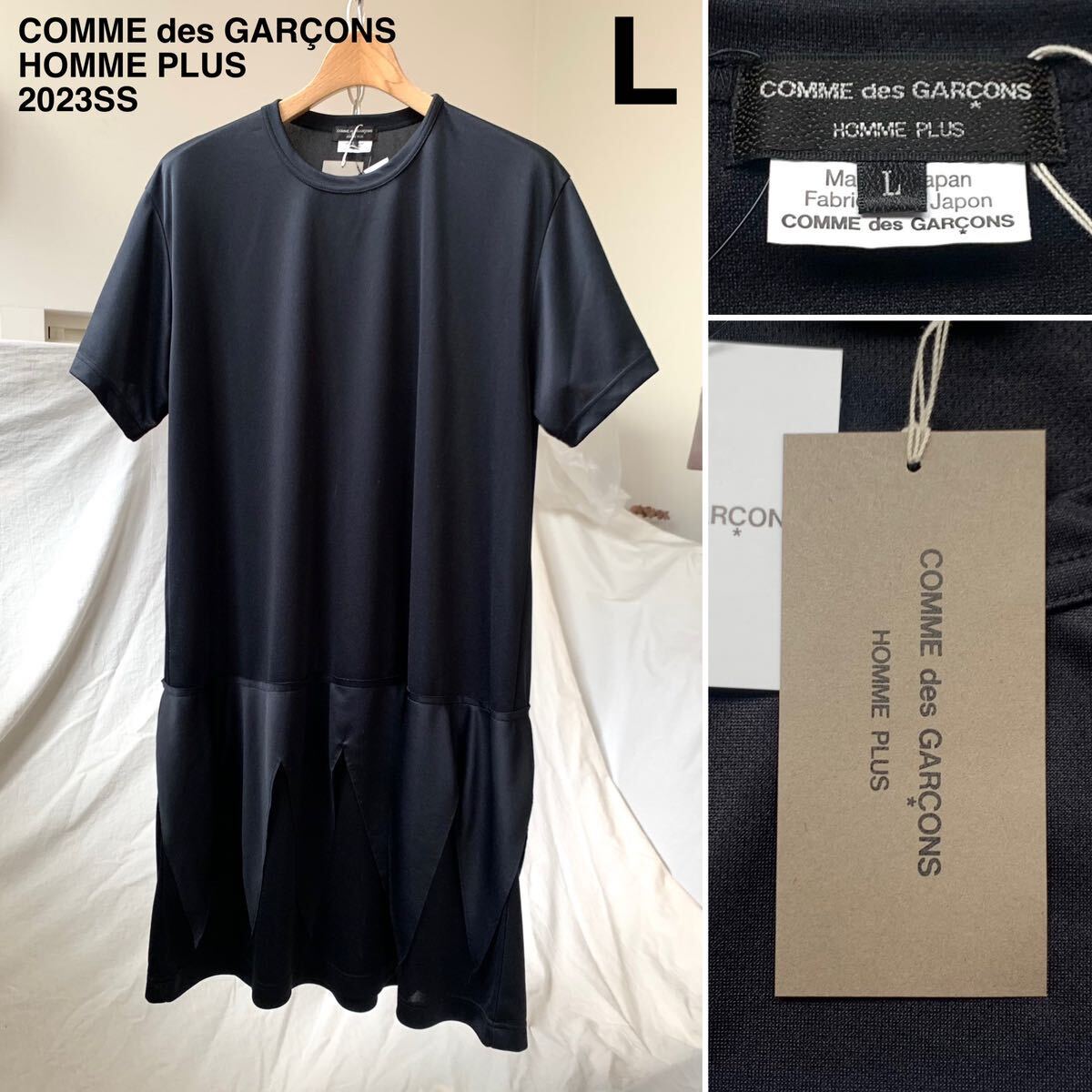 新品 2023SS コムデギャルソン オム プリュス COMME des GARONS HOMME PLUS ポリエステル ロング 半袖 Tシャツ L メンズ 黒 ブラック_画像1