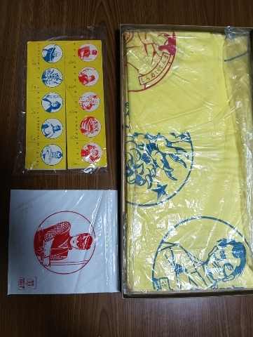 任天堂 仮面の忍者赤影 ボードゲーム デッドストック 状態悪 現状渡し 60年代 ツイスター 昭和レトロの画像2