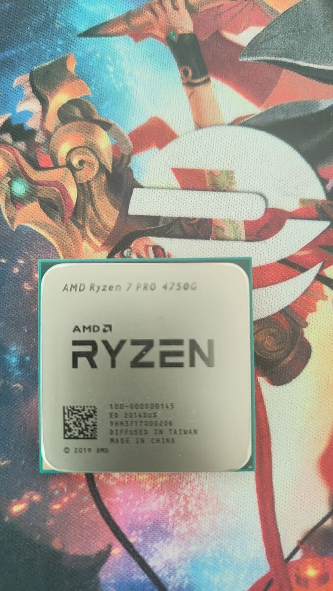 ▲中古動作未確認▲8418// AMD Ryzen 7 4750G //中古分解品 CPUの画像1