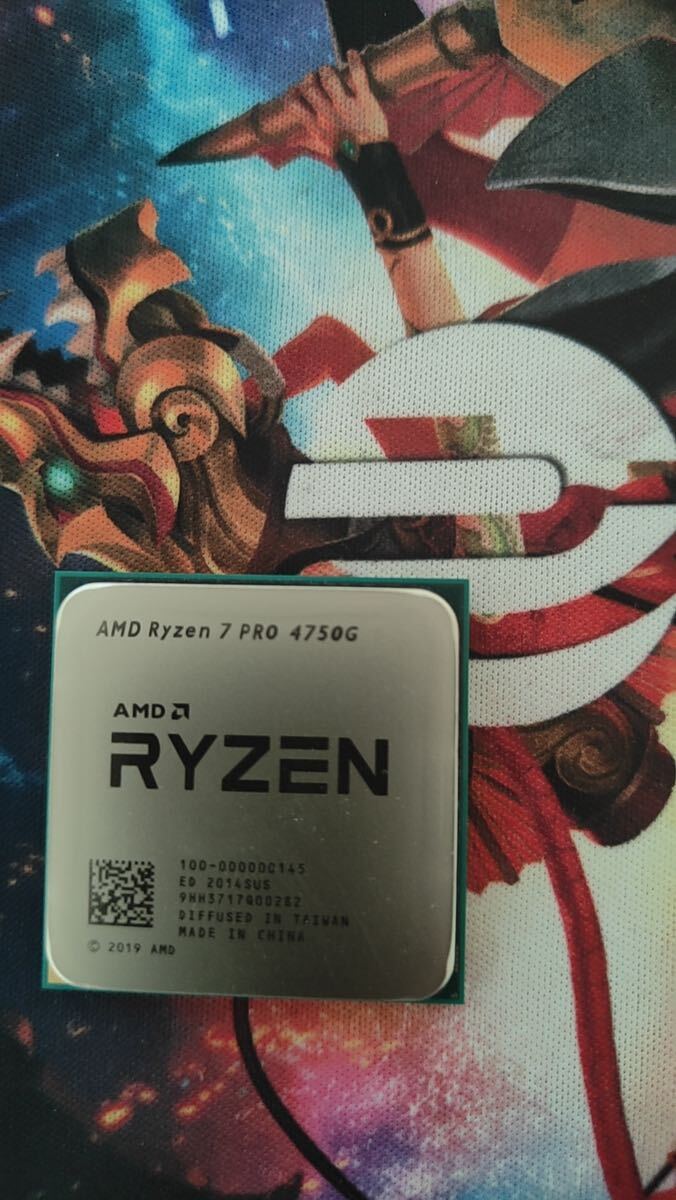 ▲中古動作未確認▲8420// AMD Ryzen 7 4750G //中古分解品 CPUの画像1