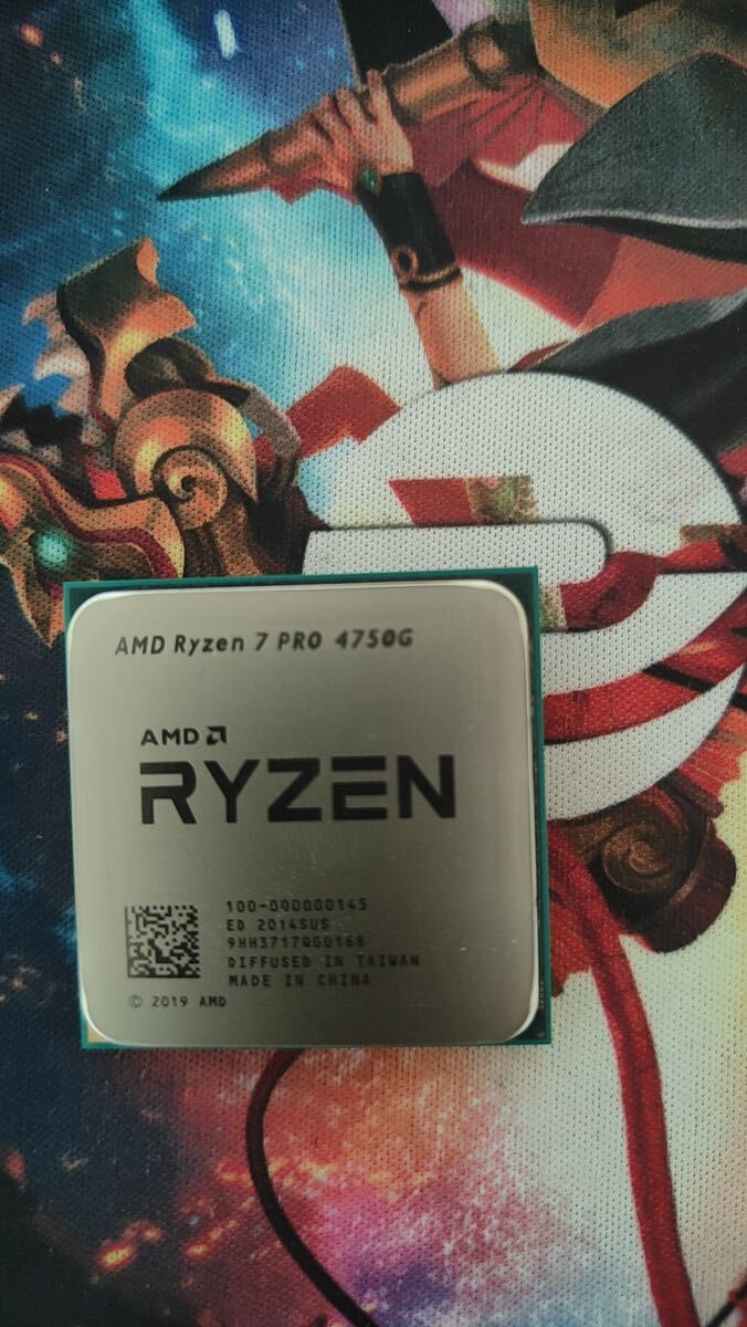 ▲中古動作未確認▲8423// AMD Ryzen 7 4750G //中古分解品 CPUの画像1