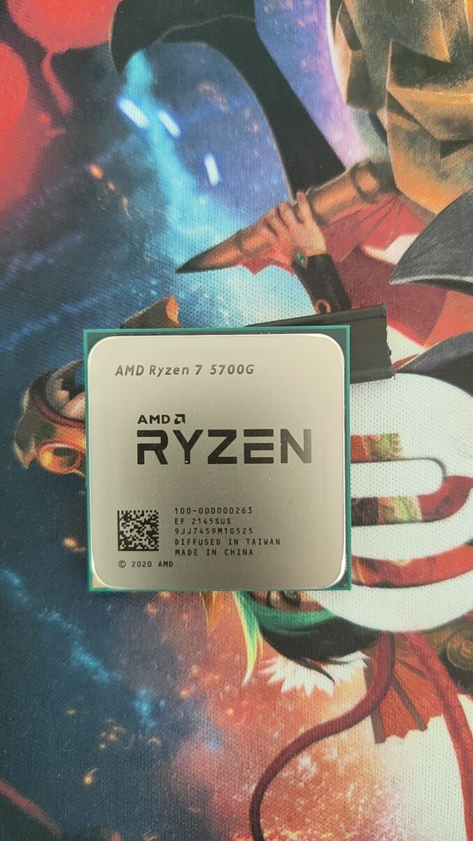 ▲中古動作未確認▲8442// AMD Ryzen 7 5700G //中古分解品 CPU の画像1