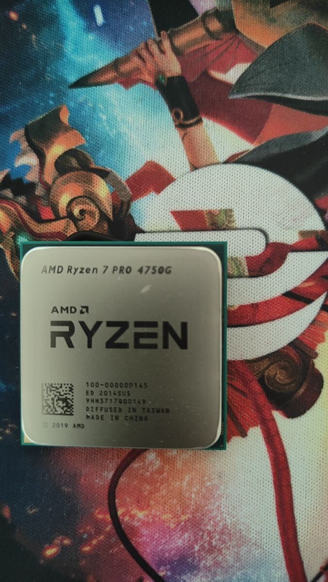 ▲中古動作未確認▲8425// AMD Ryzen 7 4750G //中古分解品 CPUの画像1