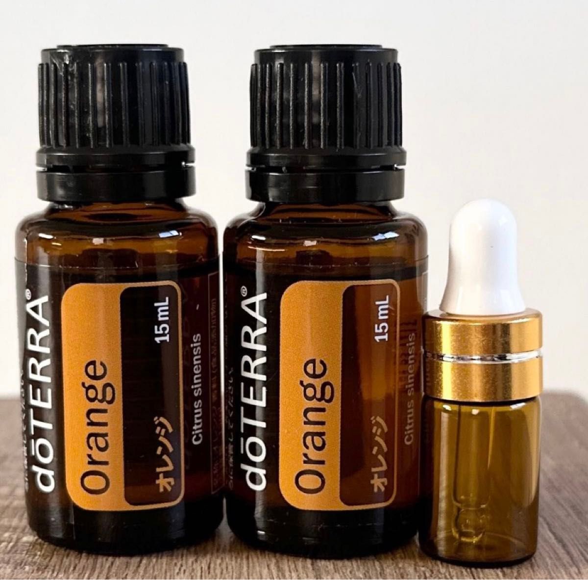 doTERRA ドテラ　オレンジ　2本