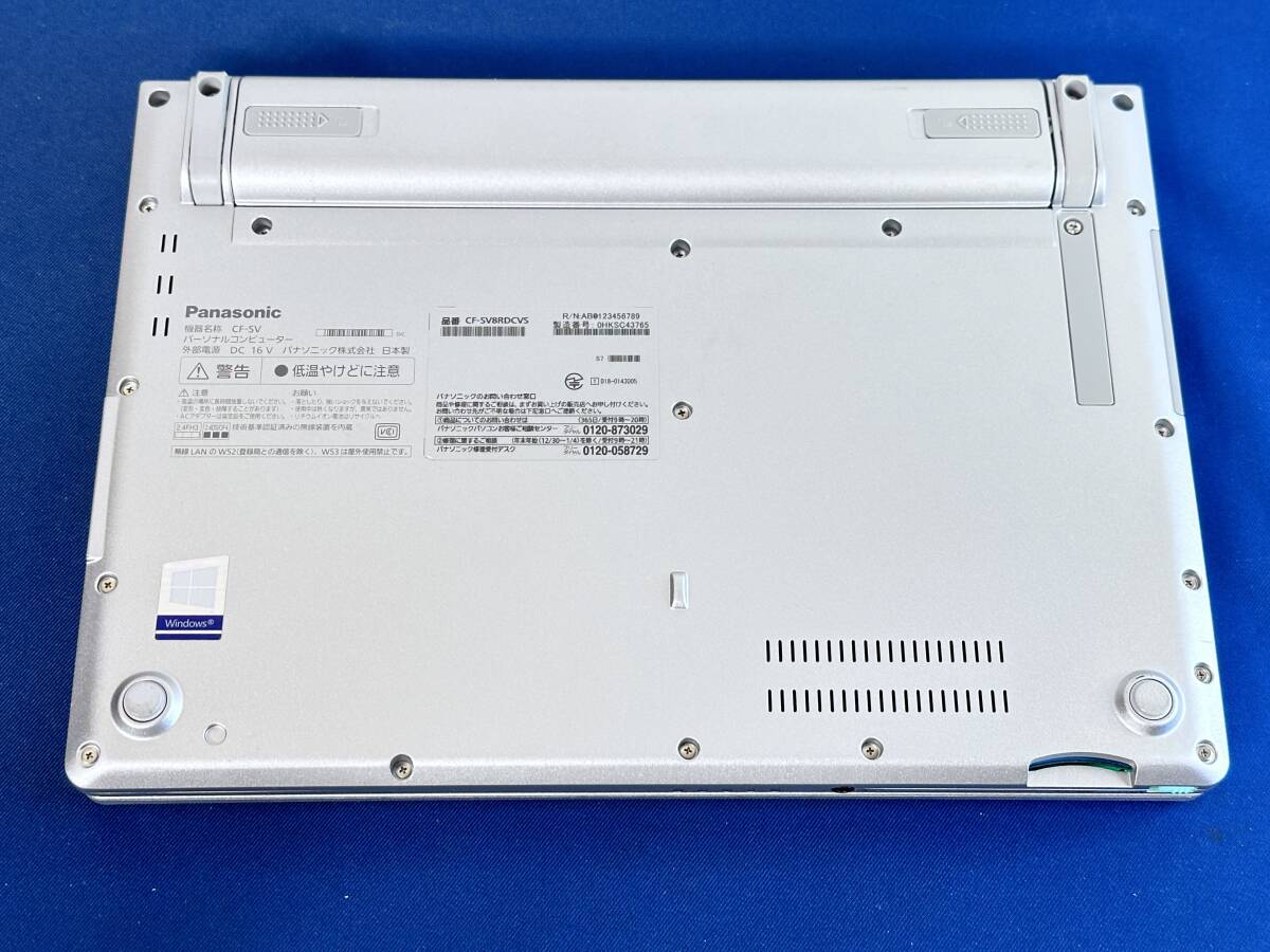 【★2019年モデル 美品】 Panasonic Let's note CF-SV8RDCVS /Core i5 8265U/8GBメモリ＋NVME 256GB・SSD/12.1 Full HD_画像6