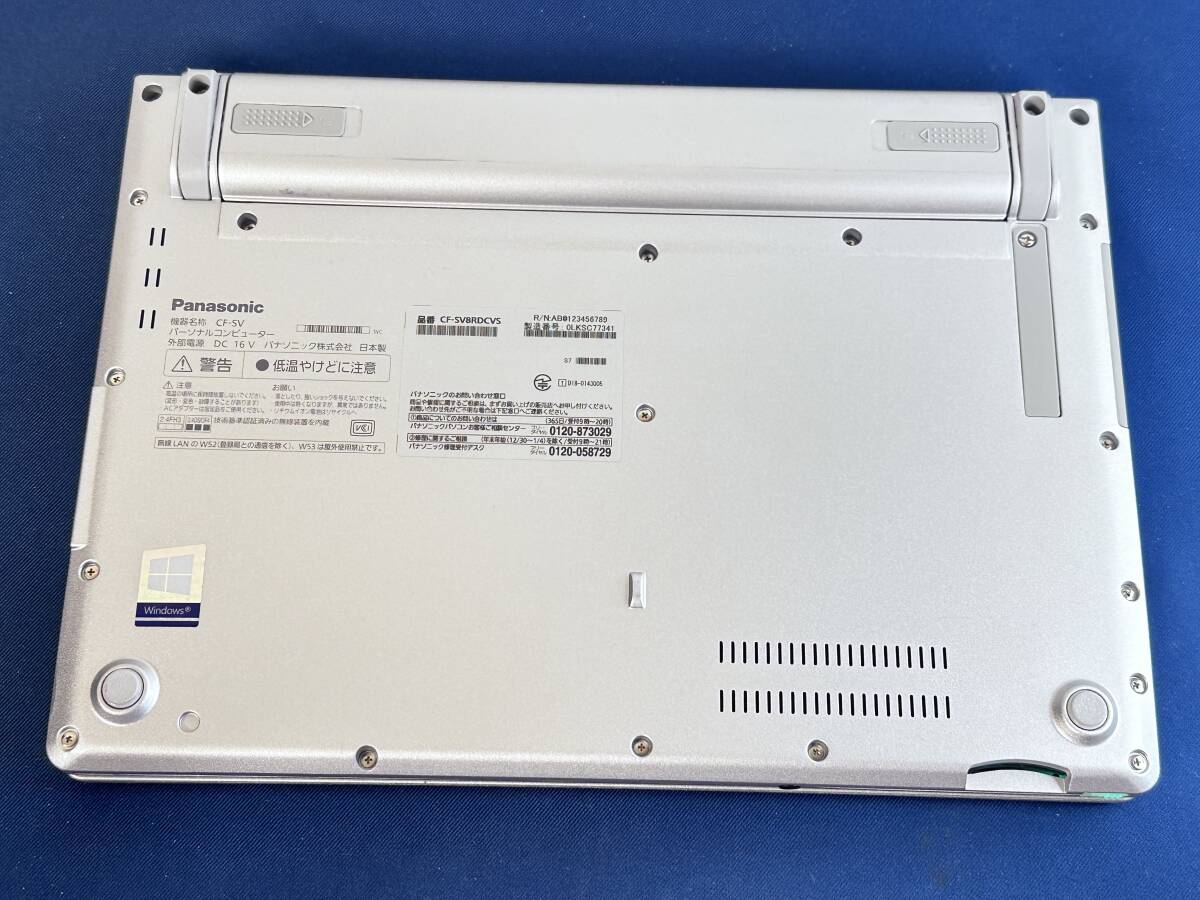 【★2019年モデル 使用激浅　超美品】 Panasonic Let's note CF-SV8RDCVS /Core i5 8265U/8GBメモリ＋NVME 256GB・SSD/12.1 Full HD_画像6