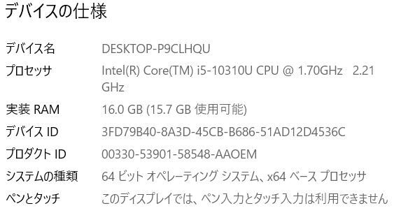 [*2020 year height performance model use ultra . good quality super-beauty goods ] Panasonic Let\'s note CF-SV9RDQVS /Core i5 10310U/16GB memory +NVME 1000GB*SSD