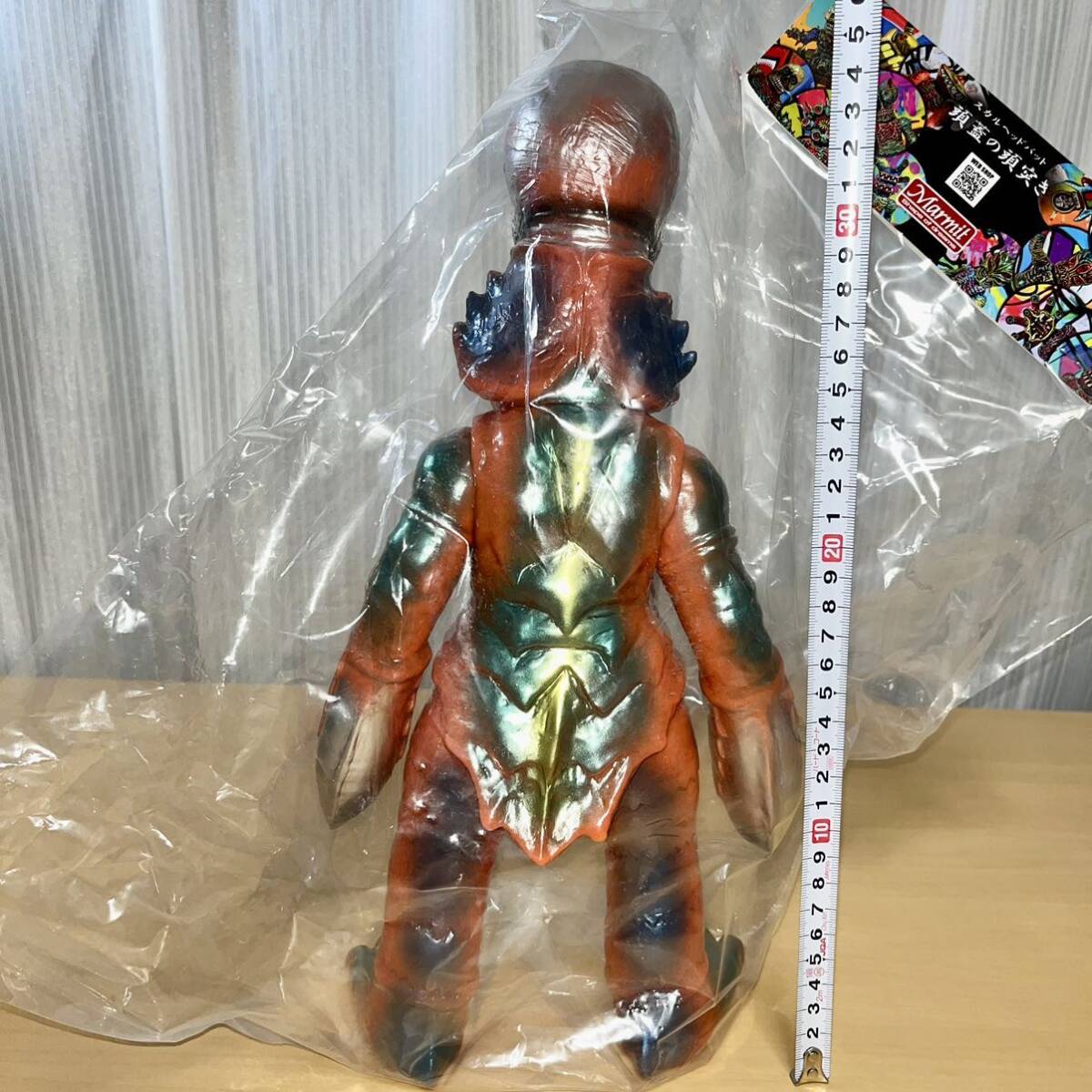 Yahoo!オークション - ジャイアント ドクロ怪獣 2号 オレンジ Yahoo!オークション - ジャイアント ドクロ怪獣 2号 オレンジ