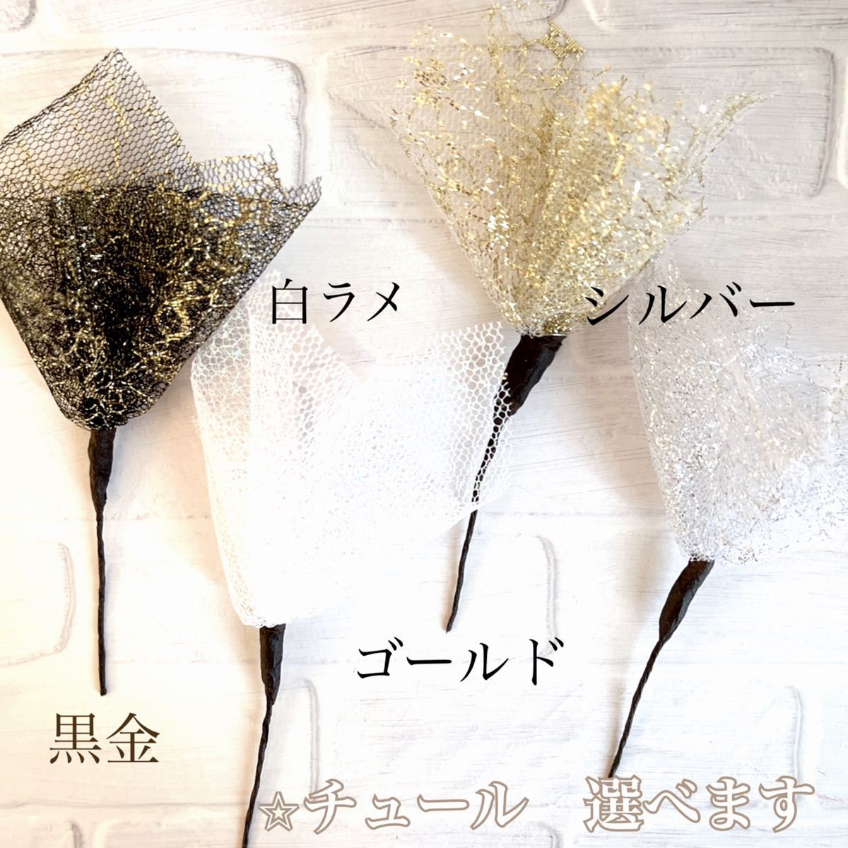 髪飾り 成人式 〜ピオニー赤☆黒〜 紐リボン 和装 結婚 ドライフラワー ヘッドドレス 七五三 卒業式