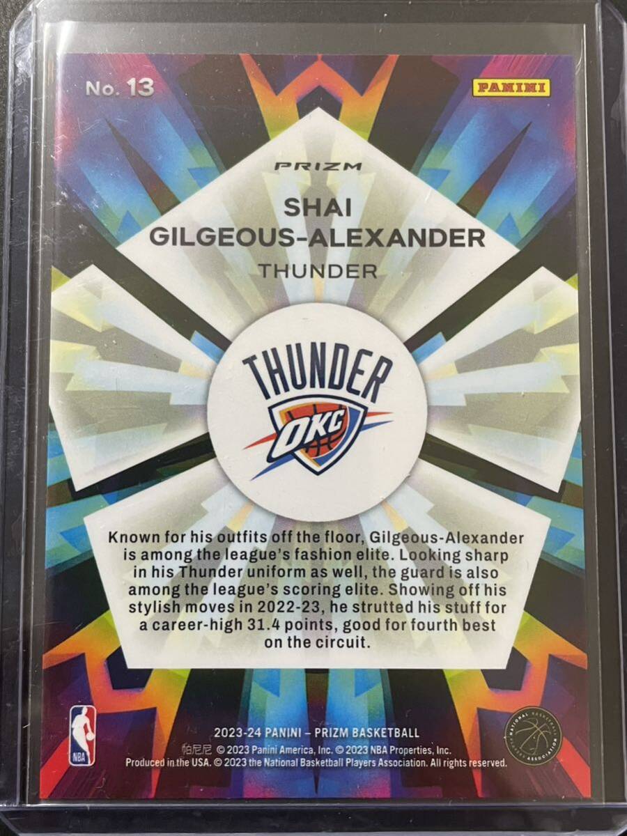 Shai Gilgeous Alexander Panini Prizm Fastbreak Kaleidoscope Disco Prizm NBA カード 2023/24_画像2