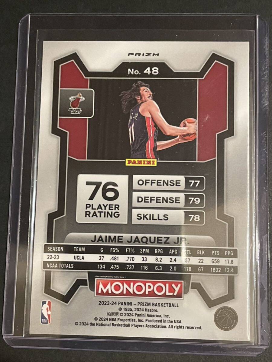 Jaime Jaquez Jr. Panini Prizm Monopoly Purple Waveルーキーカード NBA カード 2023/24の画像2