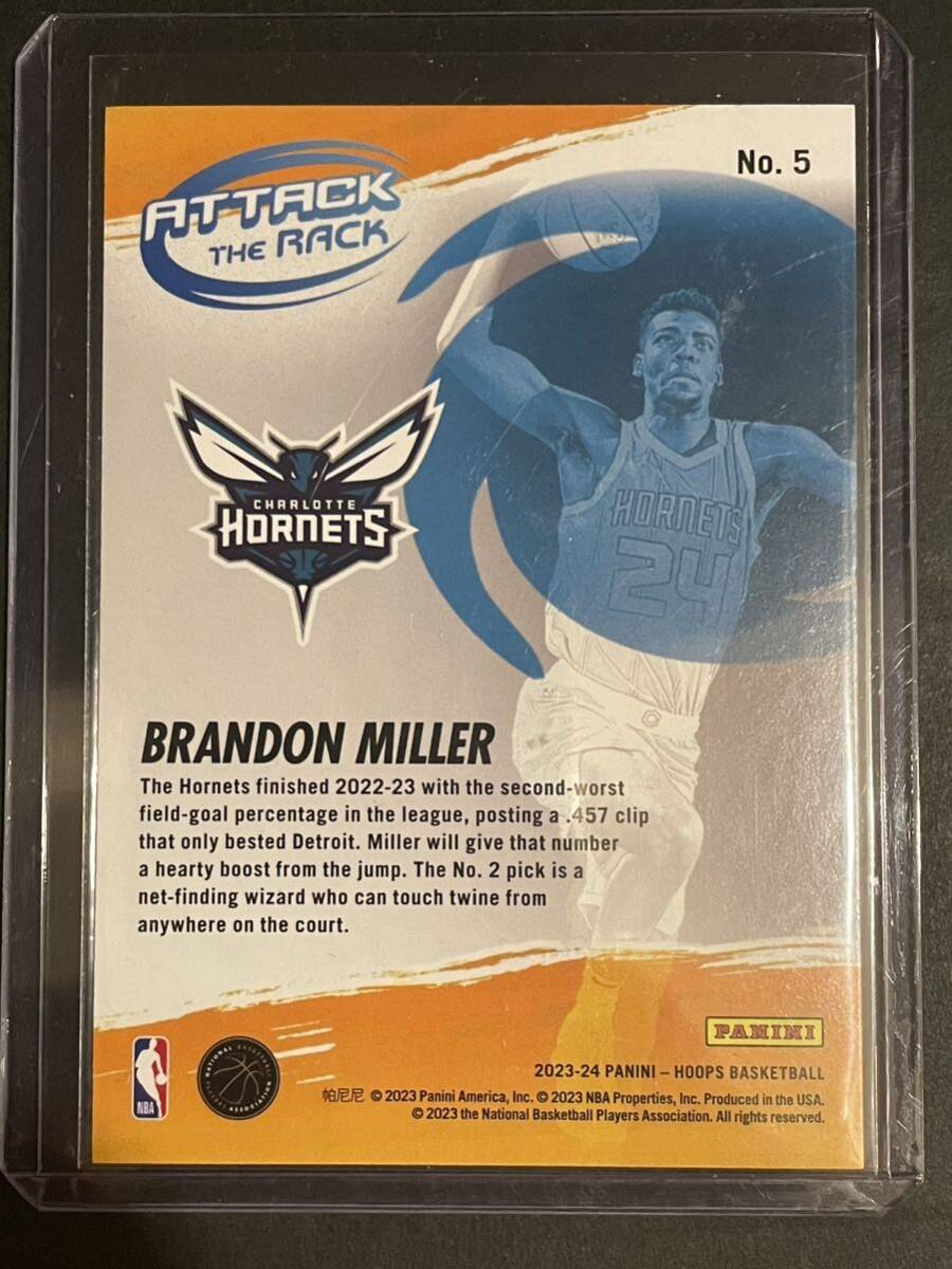 Brandon Miller NBA Hoops Attack the Rack ルーキーカード NBA カード 2023/24の画像2