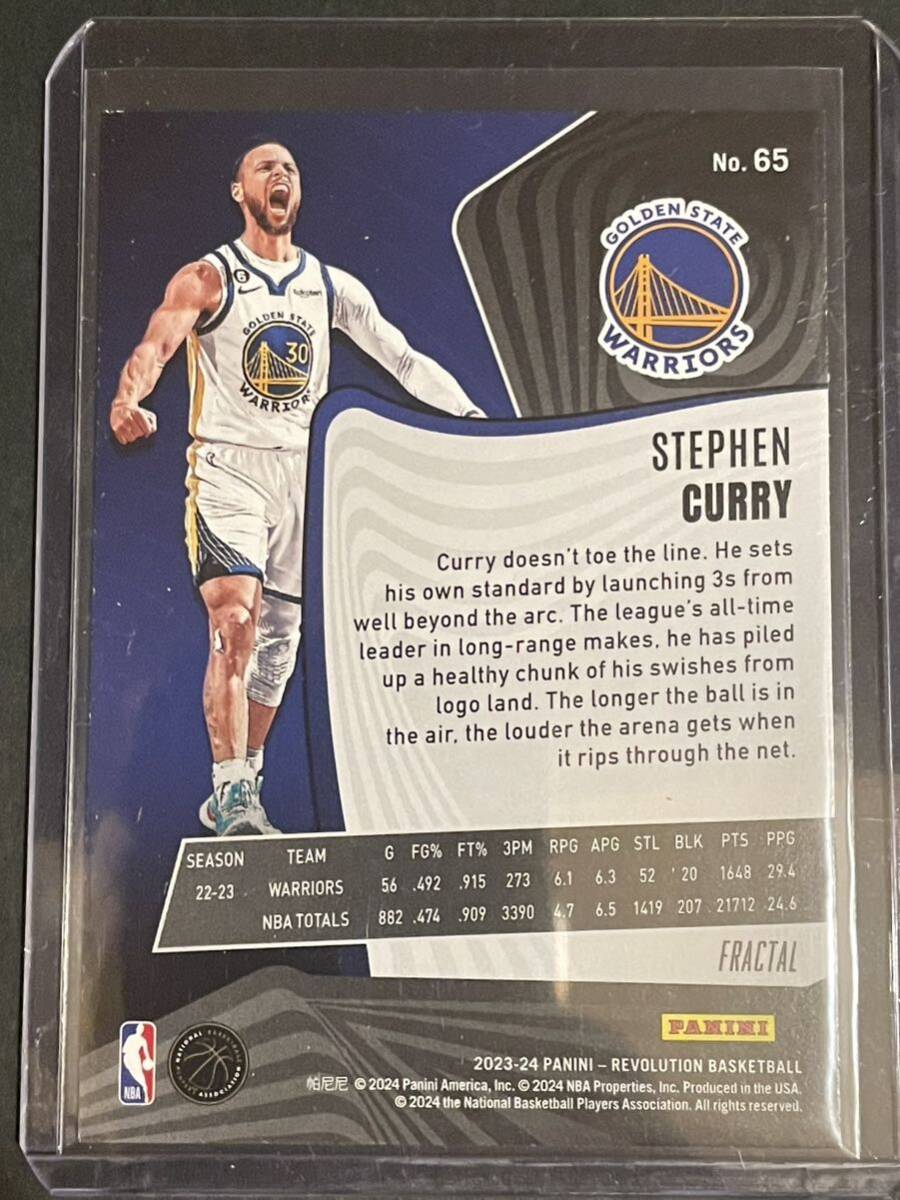 Stephen Curry Panini Revolution Fractal NBA カード 2023/24の画像2
