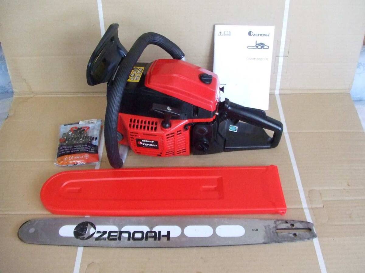 Yahoo!オークション - ゼノア G5201HP-R21HM20 50㎝ ヒー Yahoo!オークション - ゼノア G5201HP-R21HM20 50㎝ ヒー
