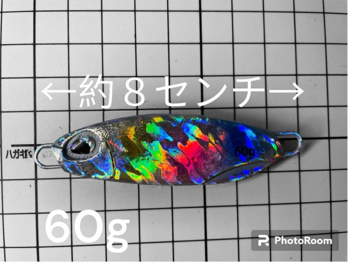【フック付き】メタルジグ60g  6個セット　青物　ショアジギング　ジグ　左右対称　釣り　フィッシング　海　アウトドア　ルアー
