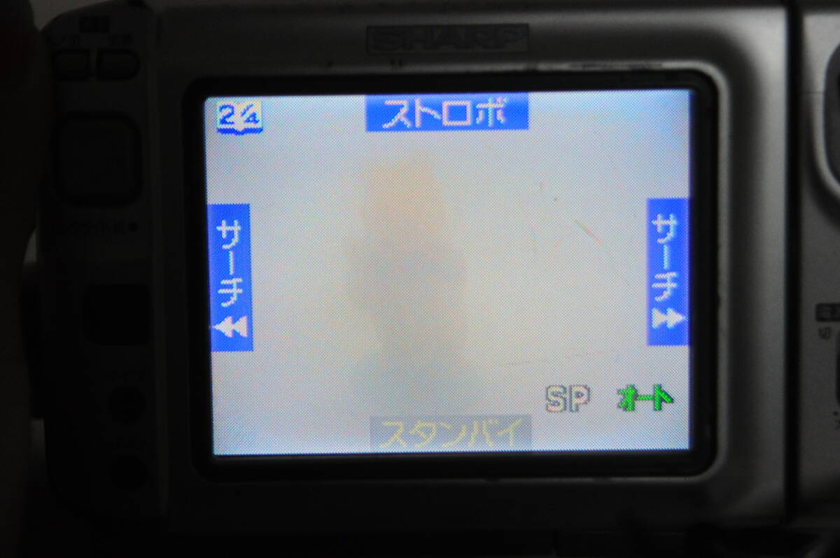 [MAA46]動作品 シャープ 液晶デジタルビューカム miniDV VL-DC2 SHARP ミニDV デジタルビデオカメラの画像9