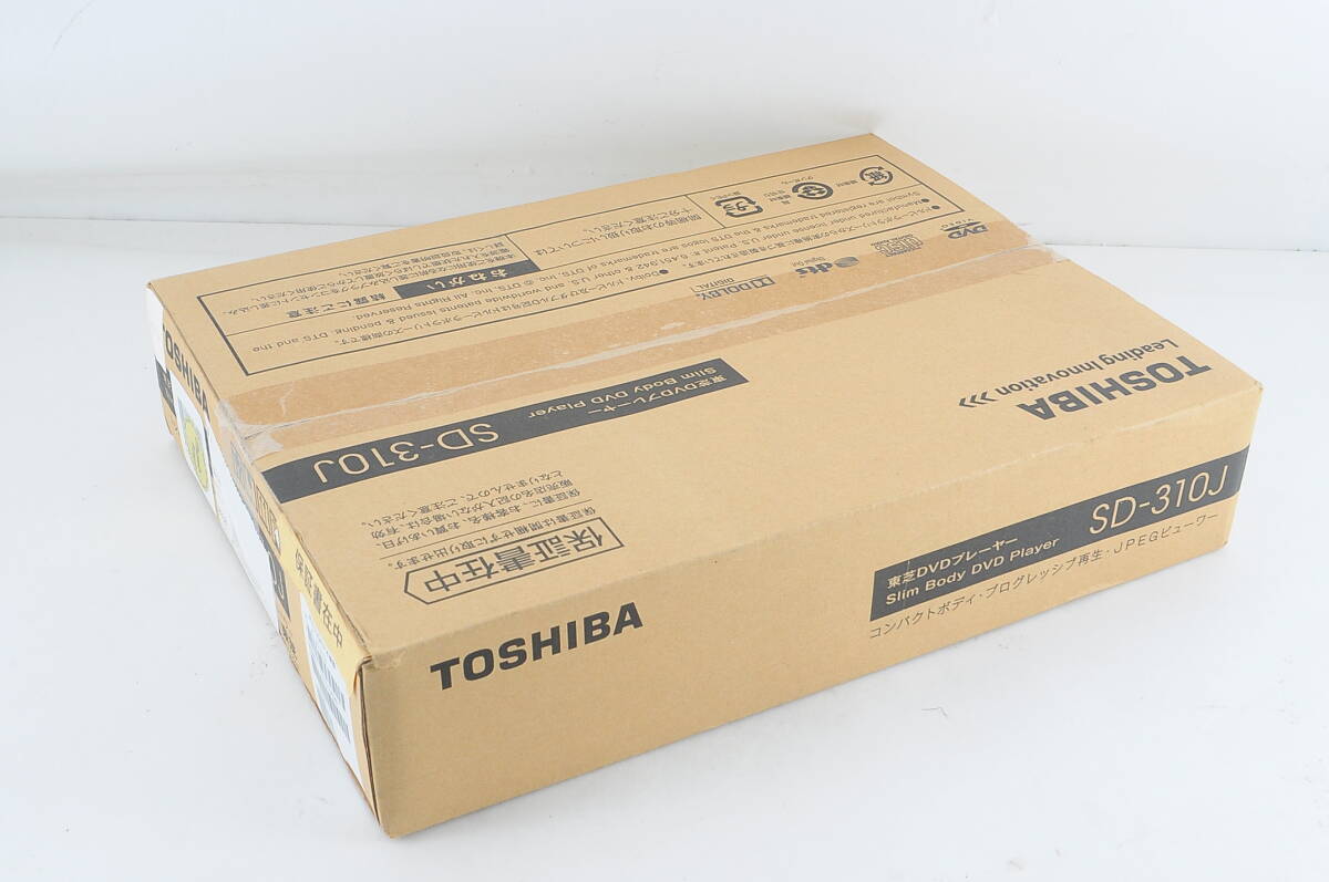 [MAB03]新品 未開封品 東芝DVDプレイヤー SD-310J TOSHIBA Slim Body DVD Player リモコン付き 箱付き DVDディスクプレーヤー D端子搭載の画像2