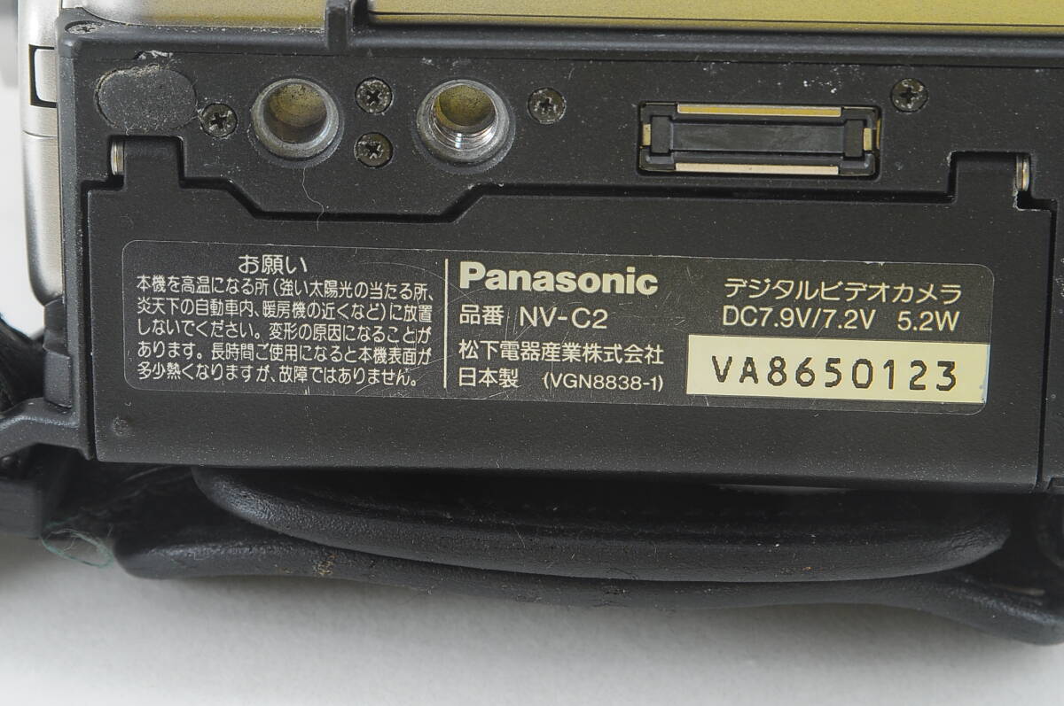 [キ MAB25]動作品 Panasonic デジタルビデオカメラ miniDV NV-C2 パナソニック ミニDV デジカム DIGICAMの画像6
