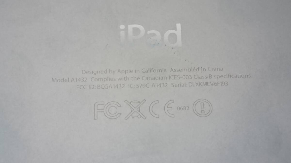 【美品】Apple　iPad mini　A1432 MD528J/A 16GB　Wi-Fiモデル　スペースグレイ②_画像5