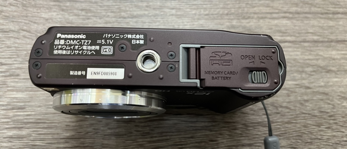 【DK 22685】1円～ Panasonic パナソニック コンパクトデジタルカメラ TZ7 DMC-TZ7 LUMIX ルミックス ブラウン 通電確認済み 現状品