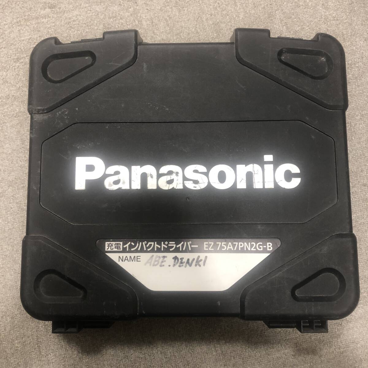 【BW 3637】1円～ Panasonic パナソニック 充電 インパクトドライバー プロ用 EZ 75A7PN2G-B ケース付き 動作未確認 現状品_画像1