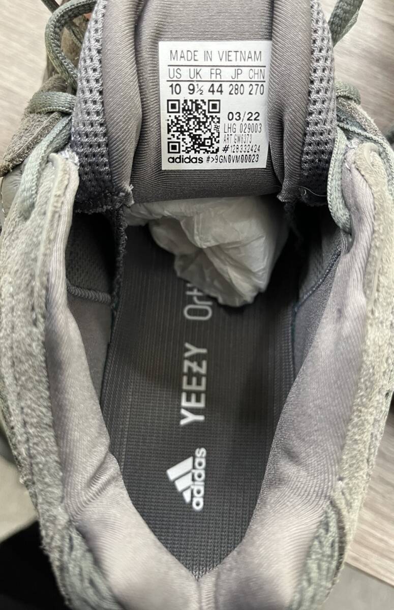 【DK 23564】1円～ adidas/アディダス ORIGINALS YEEZY 500 イージー GRANIT GW6373 サイズ 28cm スニーカー メンズ 中古 現状品の画像7