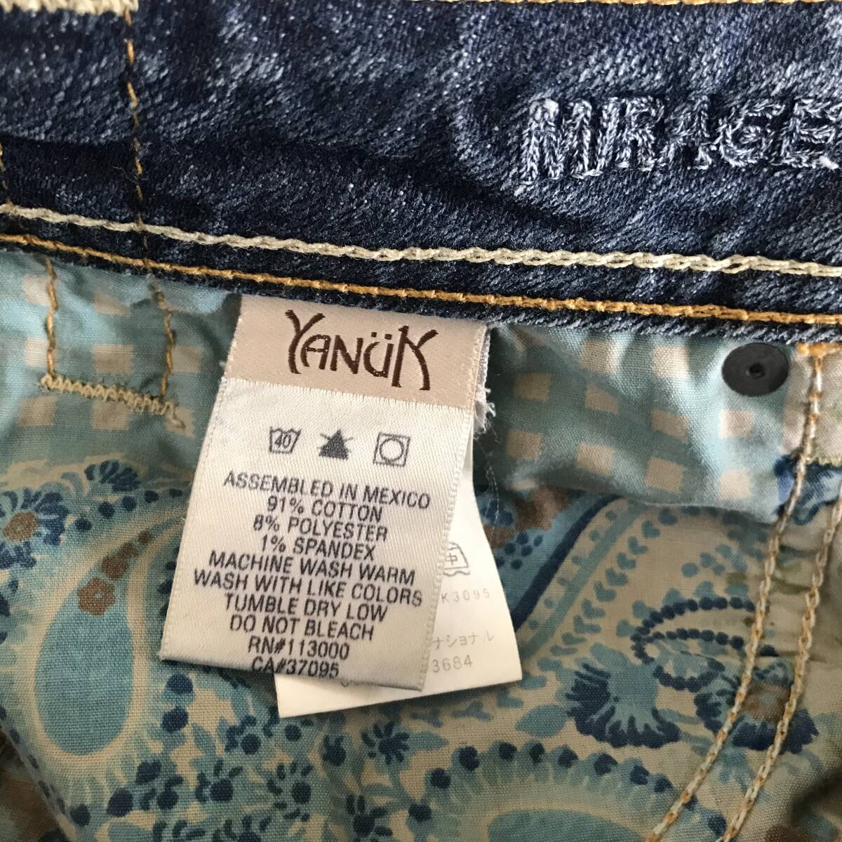 YANUK 120046-OPI Yanuk lady's tight strut Denim pants jeans superior article size 27
