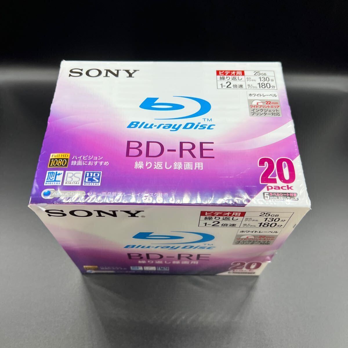 未開封 SONY ブルーレイディスク くりかえし 録画用BD-RE 2倍速 20枚パック 20BNE1VBPS2 日本製 Blu-ray ソニー 