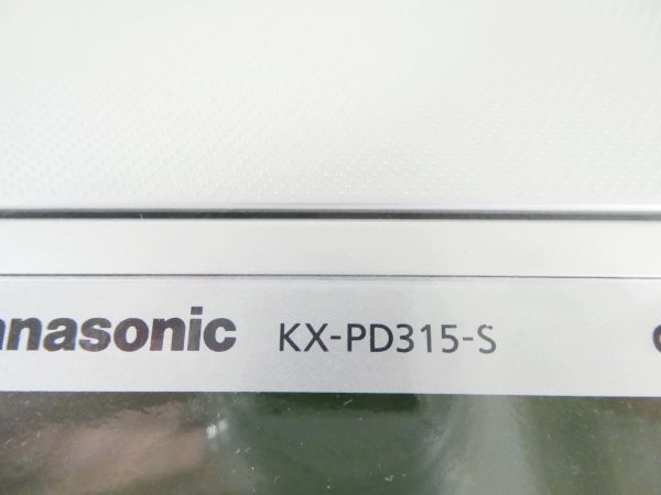 Panasonic パナソニック デジタルコードレス普通紙ファクス(子機1台付き) KX-PD315DL-S 説明文必読願います！　m_画像4