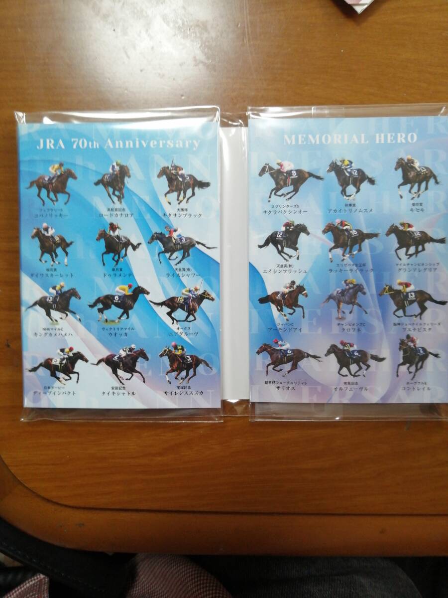  Tokyo horse racing place distribution JRA not for sale .... memory 70th thanks te- Novelty 