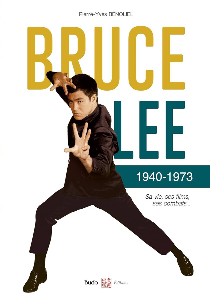ブルース・リー 仏50周忌本ハードカバー BRUCE LEEの画像1