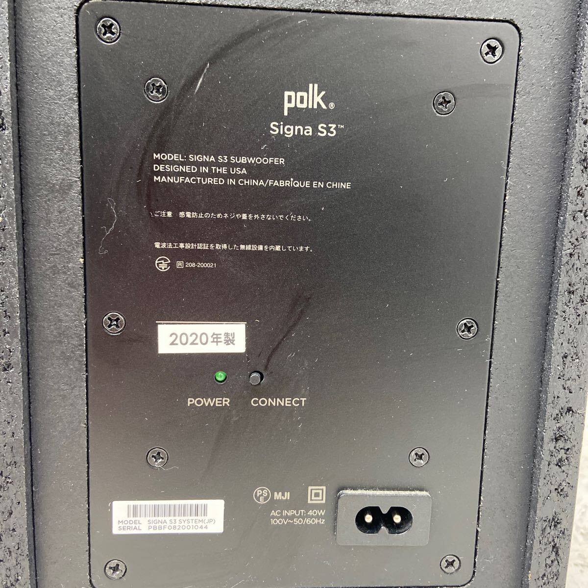 2 Polk Audio ポークオーディオ Signa S3 サウンドバー サブウーファー 音響機器 BluetoothHDMI 対応_画像10