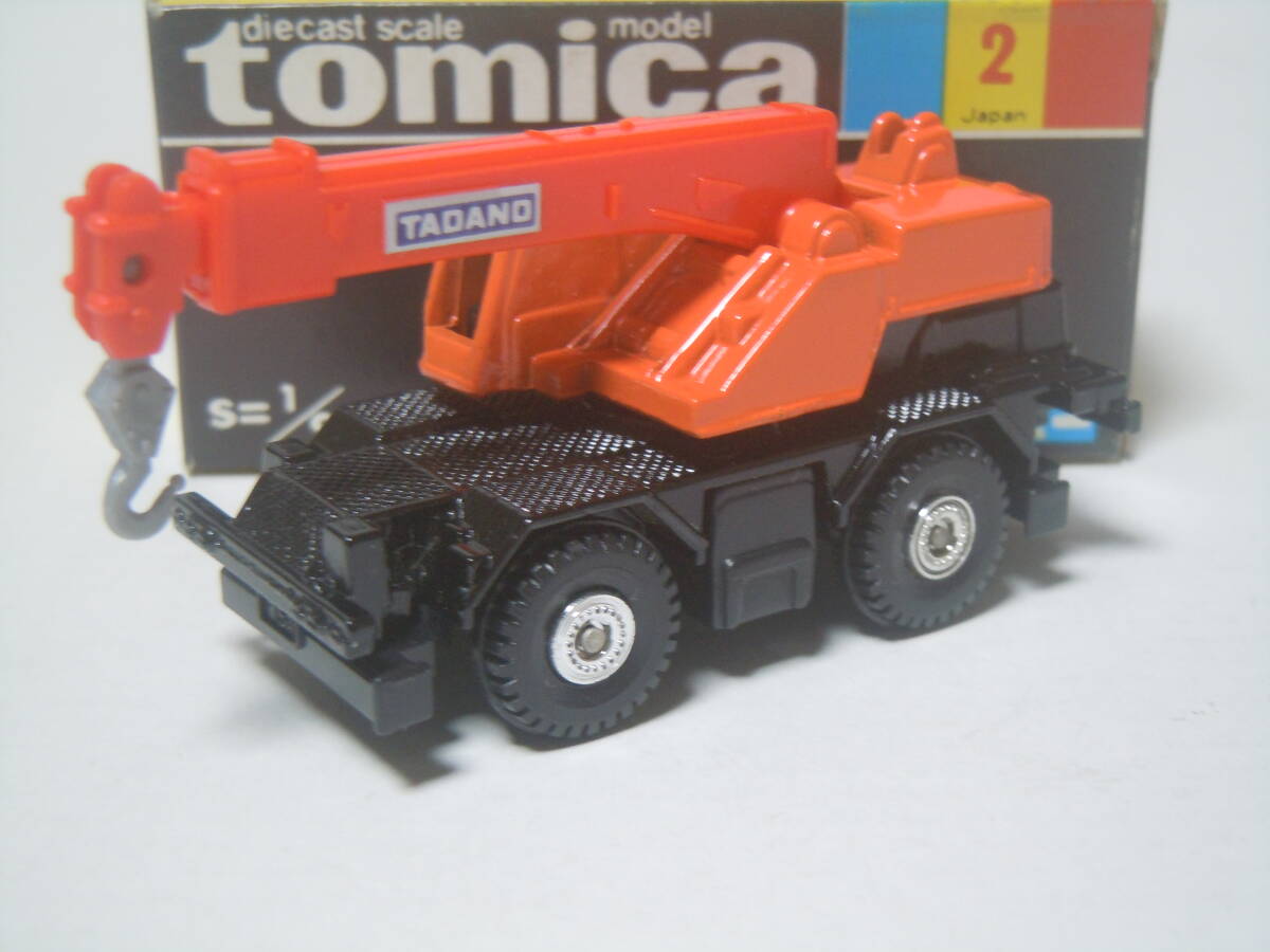 ☆トミカそれゆけけんせつしゃセット(G-171)単品2-3-9多田野ラフターラインクレーンTR151S:TADANO CRANE(オレンジ/ブラック)超入手困難品！_画像1