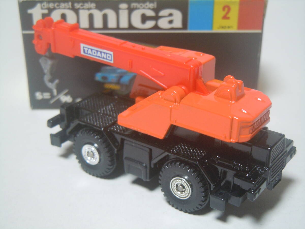 ☆トミカそれゆけけんせつしゃセット(G-171)単品2-3-9多田野ラフターラインクレーンTR151S:TADANO CRANE(オレンジ/ブラック)超入手困難品！_画像3