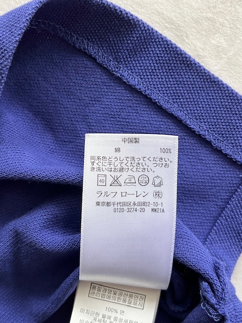 【中古】 ラルフローレン ビッグポニー×ワッペン 半袖ポロシャツ  XSサイズ ブルーの画像5