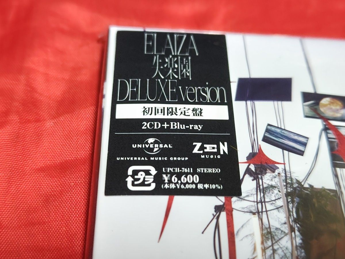 未開封新品 池田エライザ 失楽園 DELUXE version 初回限定盤 Blu 未開封新品 池田エライザ 失楽園 DELUXE version 初回限定盤 Blu
