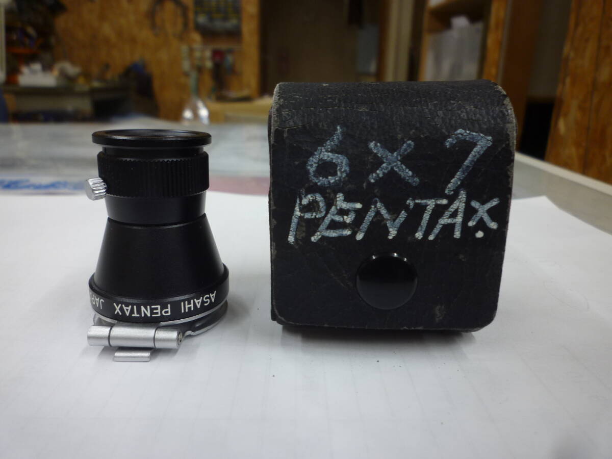 ペンタックス PENTAX 67用 マグニファイヤーケース付 良品 中古品_画像1