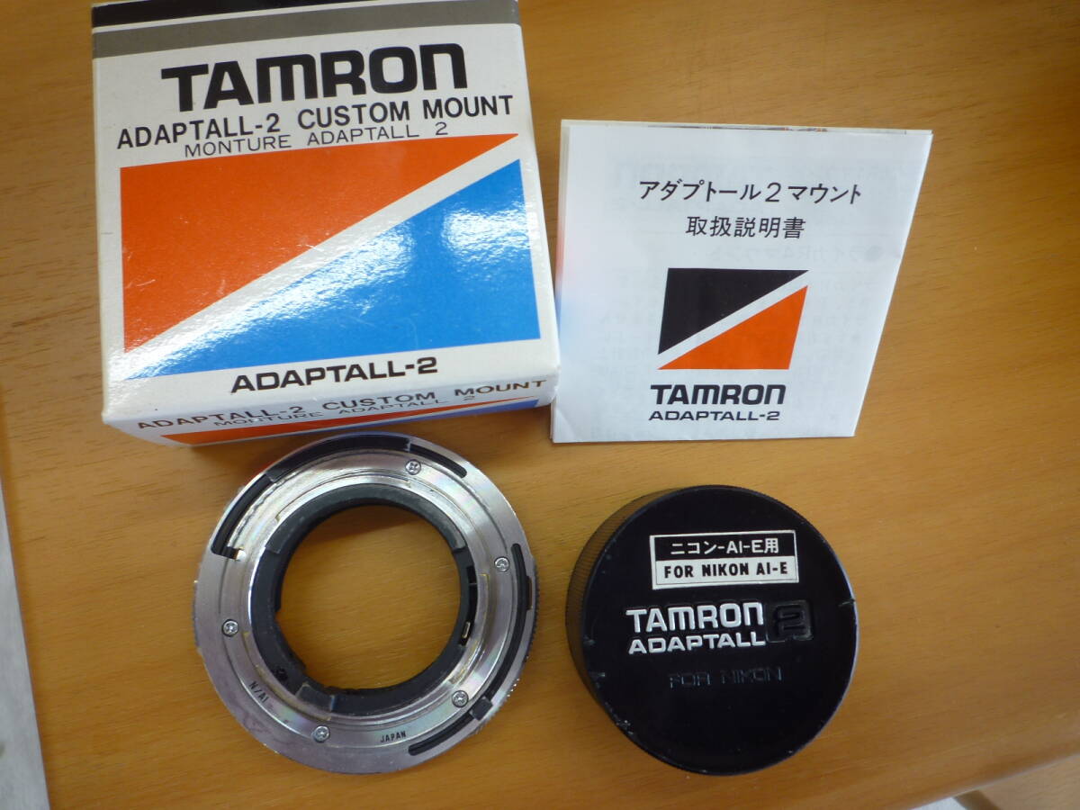 TAMRON SP 300mmF2.8 LD BBAR MC(ニコン用マウント付) 良品 中古品_画像2