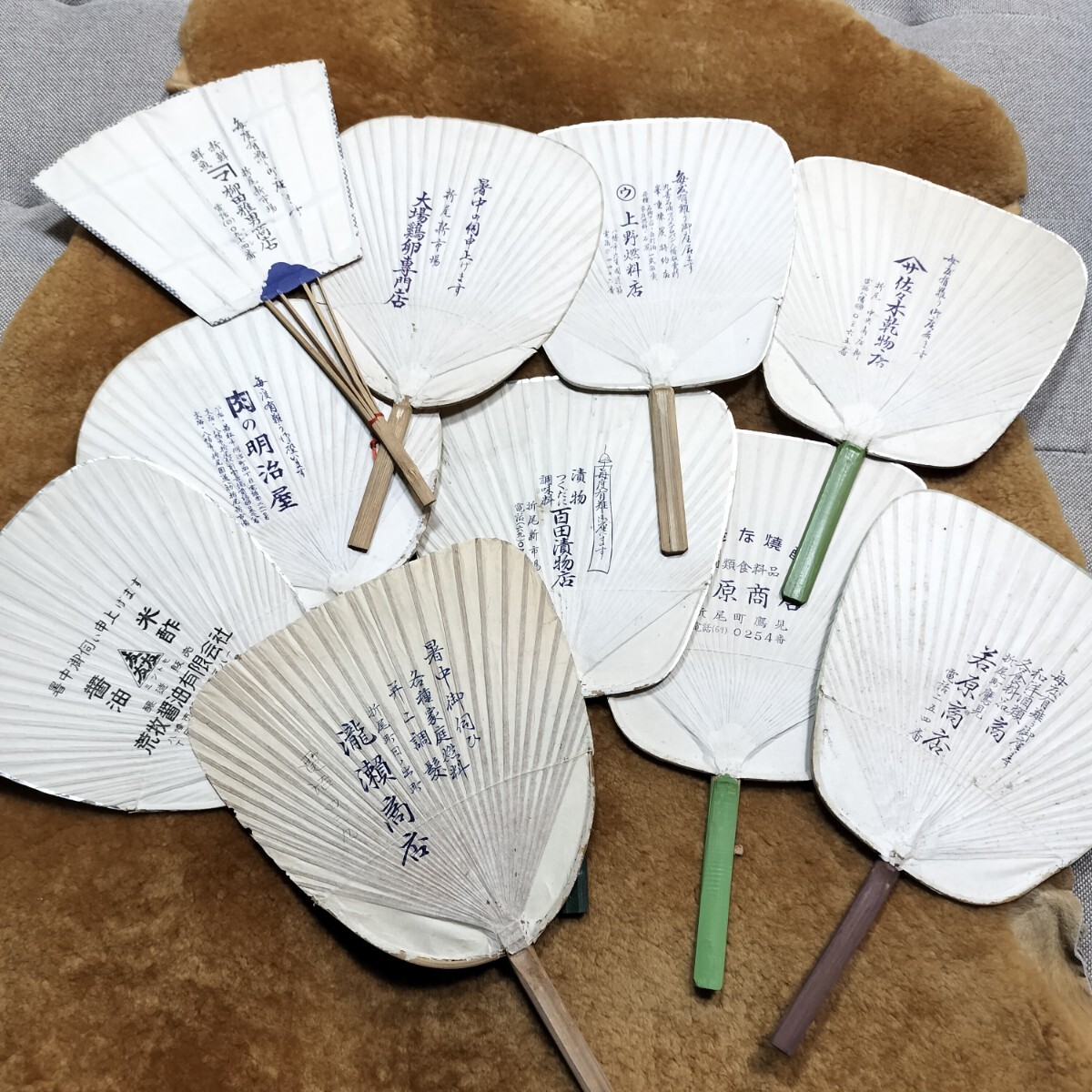 10шт.@ совместно Showa Retro . веер "uchiwa" старый смешанные товары старый инструмент .. изготовление изделий из бамбука 
