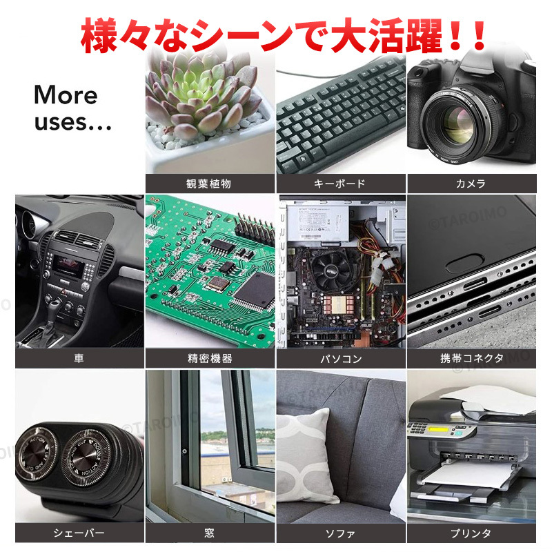 ブロワー エアダスター マキタ互換 18V バッテリー 対応 Makita コードレス ブロワ 充電式 小型 ブロアー おすすめ 電動 工具 掃除機 車 pc_画像2