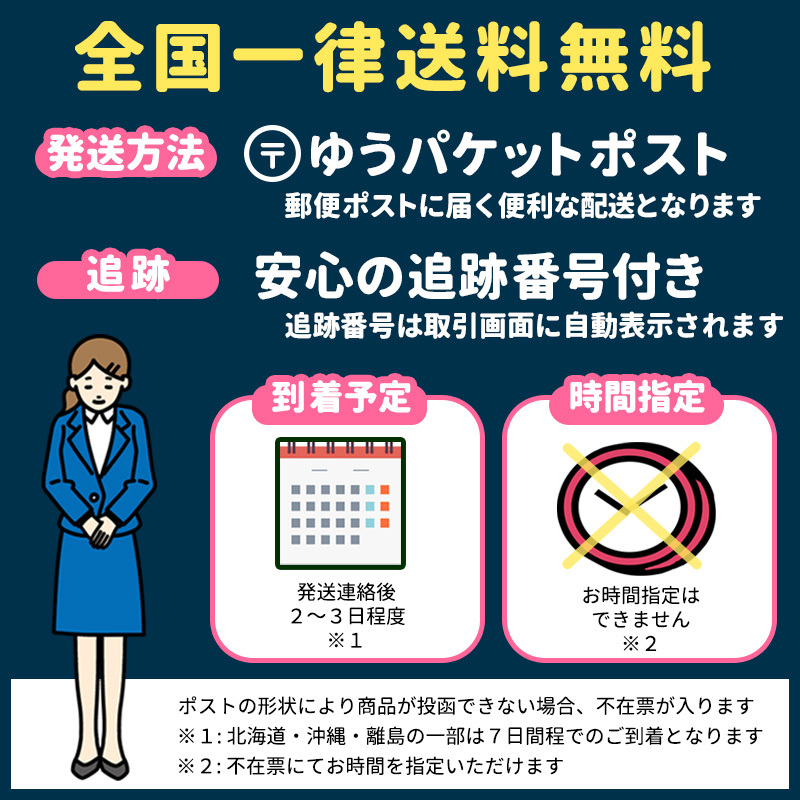 エギ エギカバー エギホルダー エギケース エギング 釣り 用品 釣り具 フックカバー 針 ヤリ コウ ケンサキ ツツ スルメ アオリ ミズ イカ の画像8