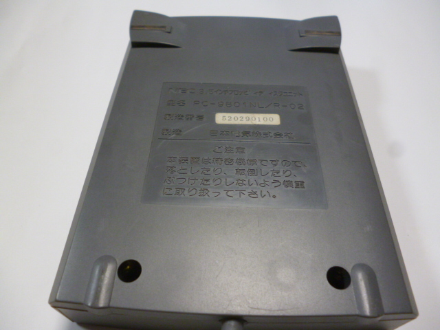 NEC 3.5インチフロッピーディスクドライブ PC-9801NL/Ｒ-02 の画像3