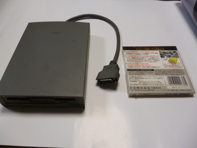 NEC 3.5インチフロッピーディスクドライブ PC-9801NL/Ｒ-02 の画像5